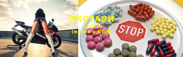 COCAINE Волосово
