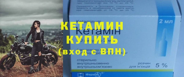 синтетический гашиш Верея