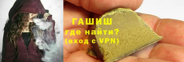 прущие крисы Верхнеуральск