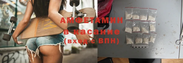 прущие крисы Верхнеуральск