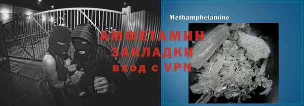 синтетический гашиш Верея