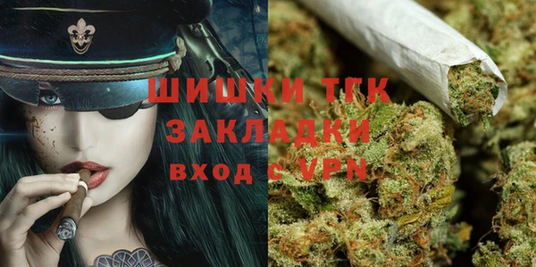 прущие крисы Верхнеуральск