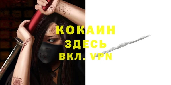 прущие крисы Верхнеуральск