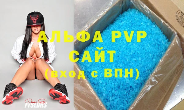 прущие крисы Верхнеуральск