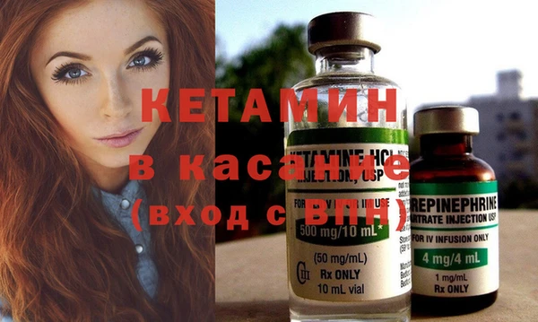прущие крисы Верхнеуральск