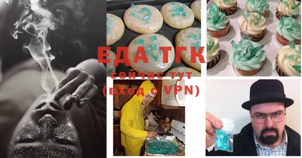прущие крисы Верхнеуральск