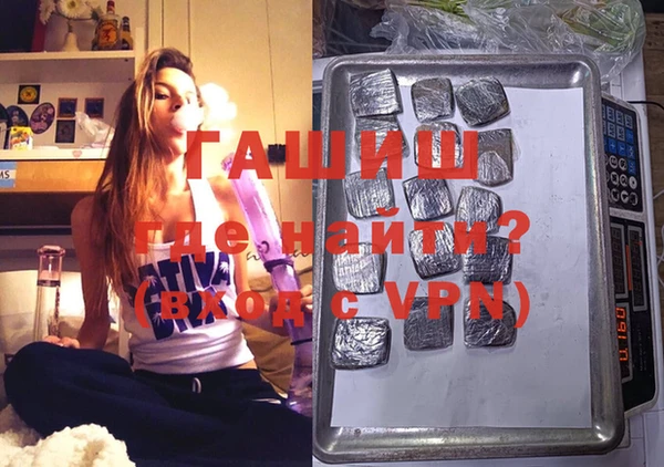 COCAINE Волосово