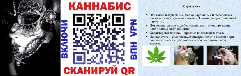 наркотики  Дальнереченск  Бошки Шишки LSD WEED 